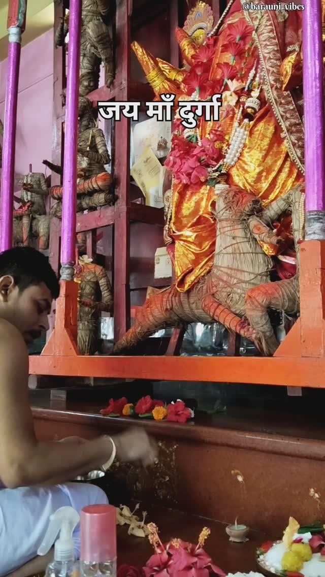 जय माँ दुर्गा 🙏❤️
Follow up barauni_vibes