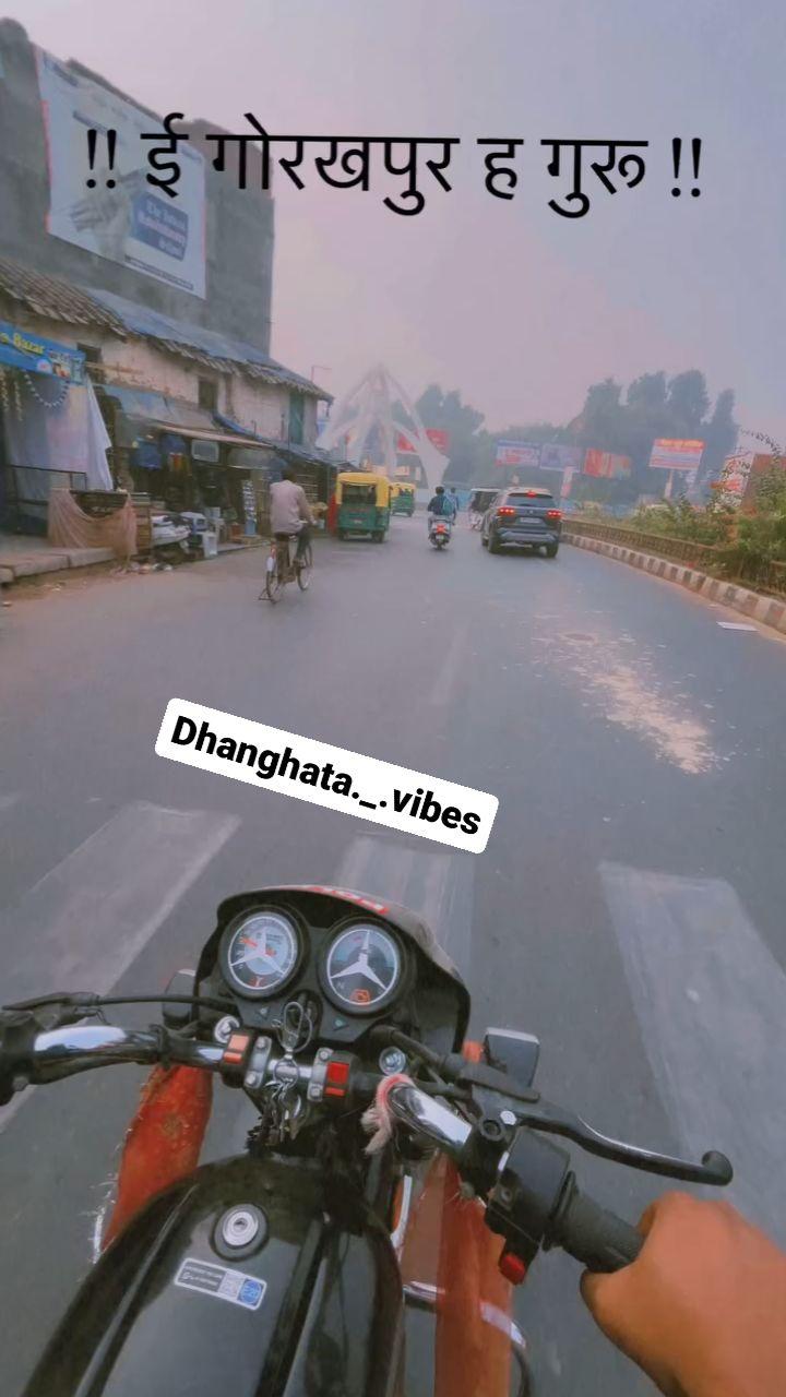 Gorakhpur ♥️😘❣️