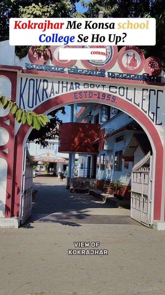 Comment down⤵️ kokrajhar ka konsa school college se ho up?

Follow for more:-viewofkokrajhar