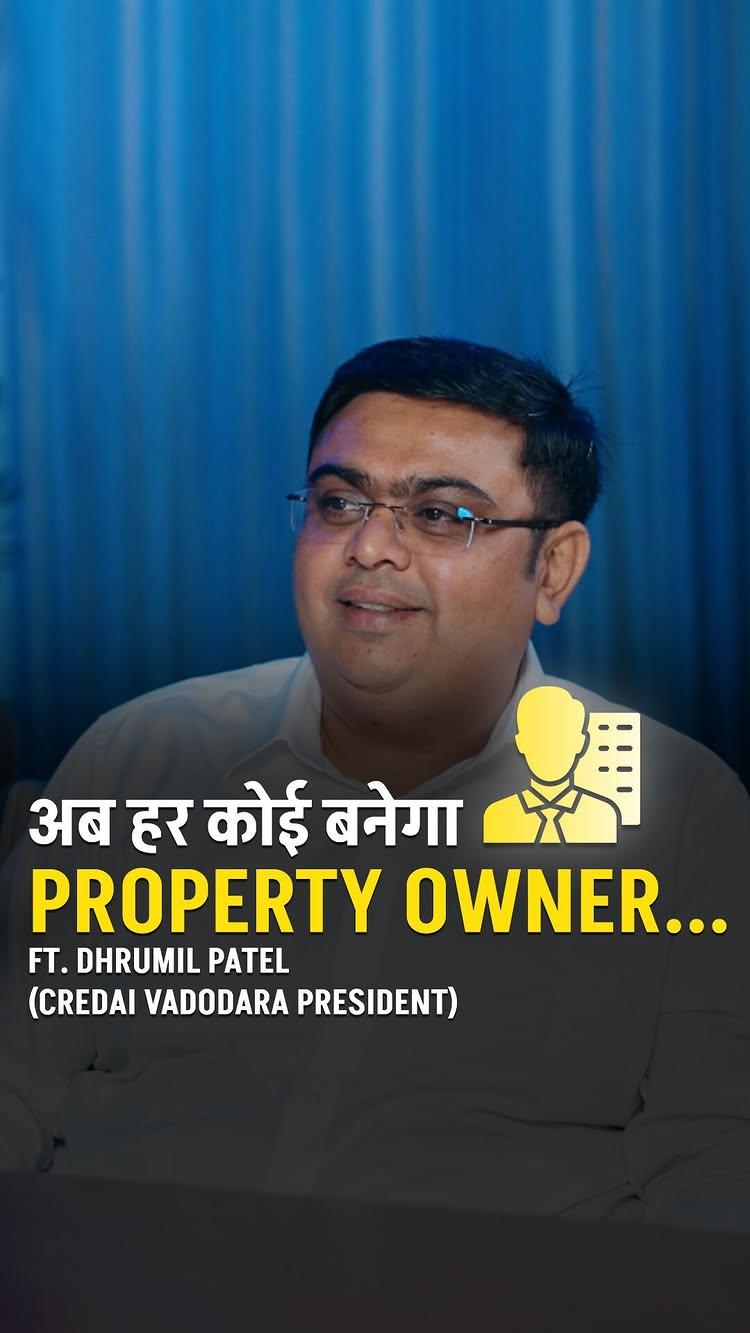 Now Everyone Will Become a Property Owner
CREDAI Vadodara President Mr Dhrumil Patel and Aashish discuss where Vadodara’s real estate will be in the next 5-10 years
Surveys by PropGuru and PropVitty are helping builders create what the city truly needs for its growth
TO SEE THE FULL PODCAST VISIT THE LINK IN OUR BIO

This is a powerful initiative that takes just 1 minute but brings long-term benefits for
real estate development
DM us for more details and take the first step towards becoming a Property Owner!

To start the survey please check propvitti's link in bio
Participate and win exciting offers, including:
✨Voucher for electronic gadgets/appliances worth ₹9990
✨Free property investment advice by Prop Guru
✨Free property inspection by Nilambar Procare