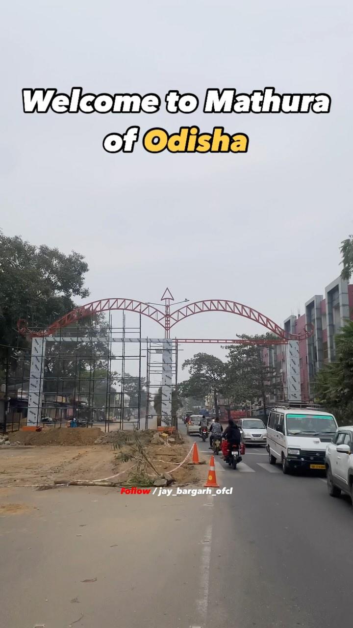 The Mathura Gate is under construction in Bargarh City 🔥

Follow jay_bargarh_ofcl for more content

Bargarh, BargarhDistrict, BargarhCulture, BargarhLife, BargarhDiaries, VisitBargarh, BargarhOdisha, Odisha, BargarhFestival, BargarhTourism, Sambalpur, Bhubaneswar, Rourkela, Cuttack, Puri ]