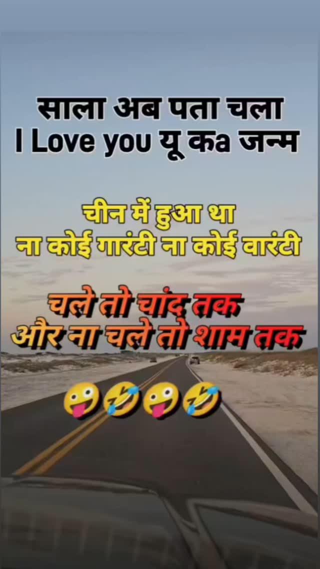 Post by संतोष कुमार