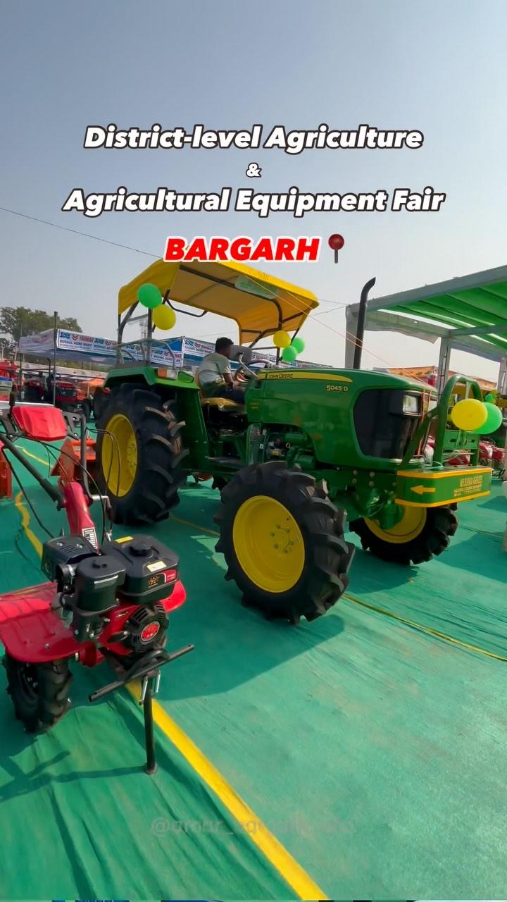 "District-level Agriculture and Agricultural Equipment Fair is happening at George High School Field, Bargarh, from December 11 to 15
Don't miss it!"❤️