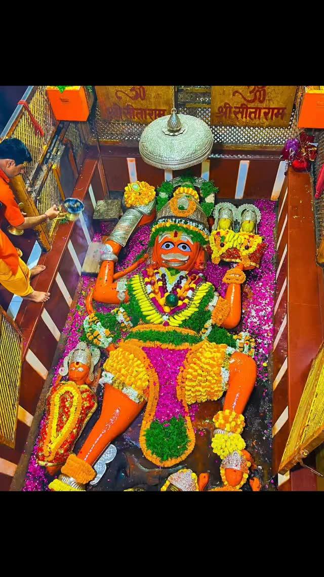 Shree badehanuman ji mandir Prayagraj 🚩❣️😘