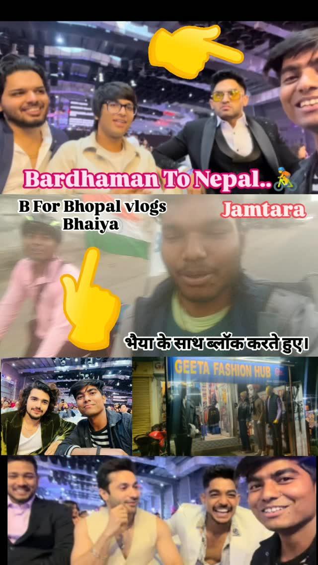 Bardhaman to Nepal
vlogs bhaiya