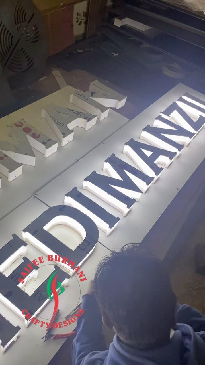 Witness the art of creating a custom masterpiece – a name display designed for Mazar-e-Hakimi, Burhanpur
A perfect blend of skill, tools, and creativity
sbcraftydesigns #lasercutting #homedecor #professionalsignage #nameplates #cncmachining #cncdesigns #mazarehakimi #burhanpur 

custom signage, handcrafted designs, precision craftsmanship, name plates, bespoke signage, 3D design, custom artwork, interior decor, wooden signage, high-quality craftsmanship)