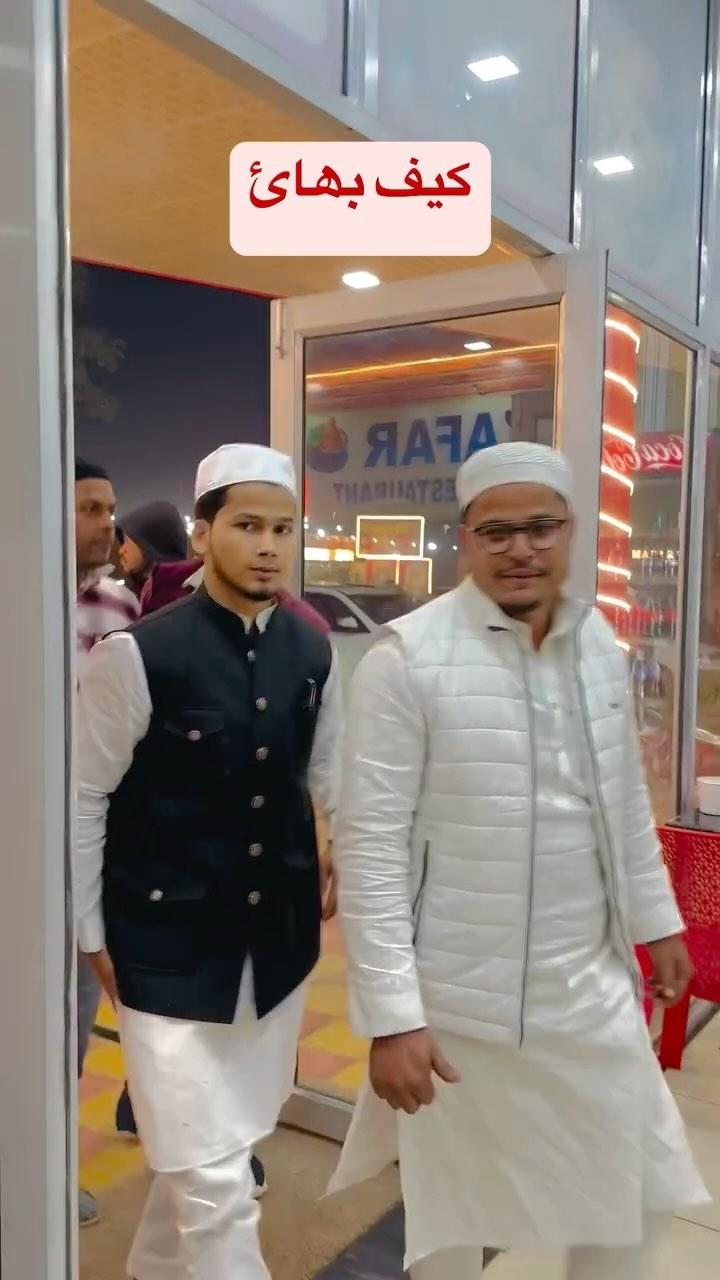 Kaif bhai on zafar biryani restaurant Muzaffarnagar 🥰
🥰❤️‍🩹🥰
#instagram #afzalkhan #trendingreels #newreels #viralvideos #viralvideos #muslim #instagood #newreel #alhamdulilah #instadaily #food #zafarbiryanirestaurant203 #zafar #biryani #muzaffarnagar #kaif #new #trend #enjoy #hotel zafar_biryani_restaurant_203