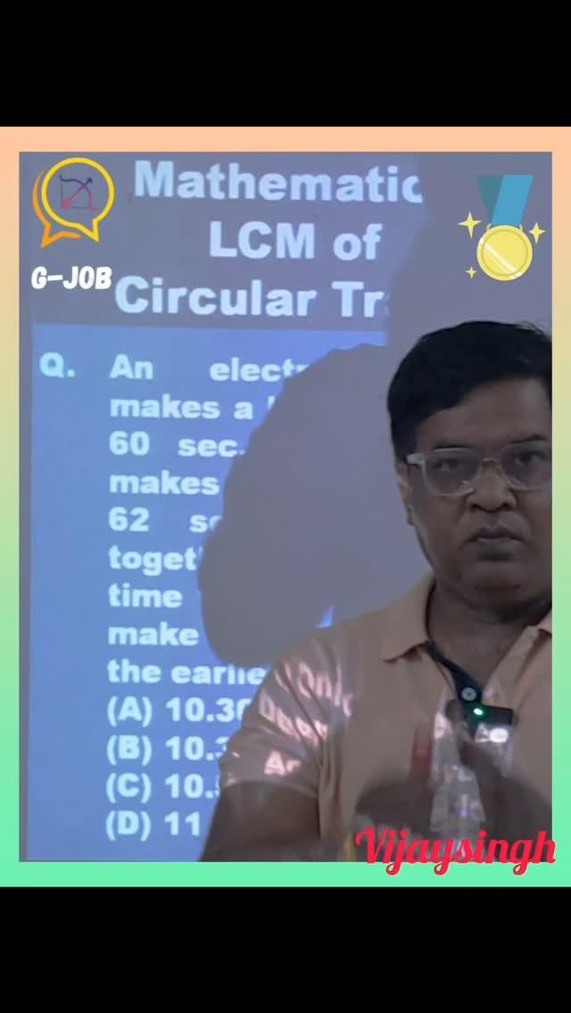 LCM of circular Track !! MBA Entrance, Banking ,SSC, Railway, police,
etc www.youtube.com/Gjob0376