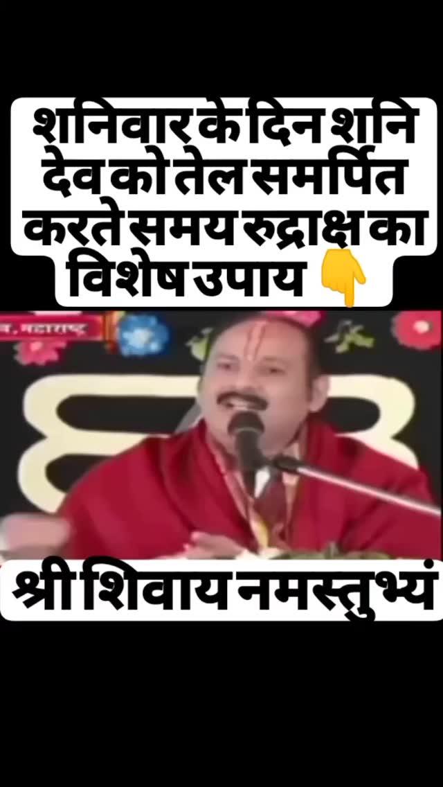 #sehore #sehorewale #sehorewalemaharajjikeupay #pardeepmishraji #pardeepmishraji #likesforlike #share  #sehore #viralvideos #share #viralvideos #trendingreels #trendingreels #sehorgurji  #reelsinstagram #reels #insta #instagood #instagram #instagood #instalike #trendingnow #virel #pardeepmishrajiupay #pardeepmishra #event 🙏🙏🙏🙏🙏🙏🙏