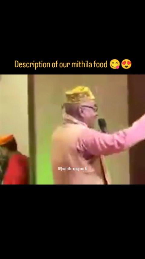 मिथिला के भोजन 😋😍❤️ Comment karu अहाँ के ओइठन केहन होएत अछि ❤️

 follow karu mithila_nagree_0 🙏

#mithilanchal_se_hai #mithila #mithila_youth #madhubani #mithilaculture #madhubanipaintingsarees #darbhanga_mithila #darbhangaphotograph #bihartourism #biharexplore #mithlanchalguy😍maithli♥️vasa😆 #mithila food #begusarai #sitamadhi #samastipur #food #foodblogger #foodlovers #patnacity #patnadiaries #instalike #instagram #reelsinstagram #reelkarofeelkaro #reelitfeelit #reels #