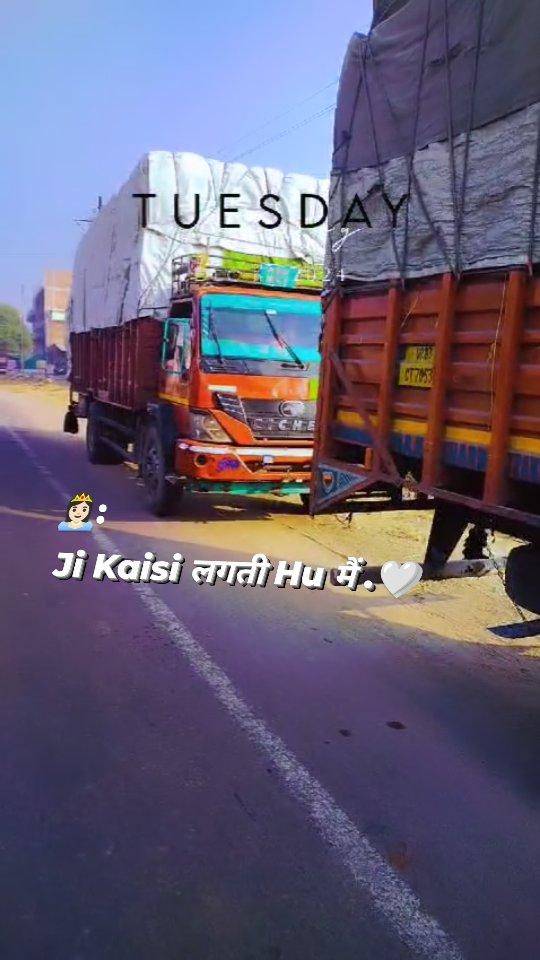 Transport 🚛🚛

rajneesh_yadav_3444
rishabh_yadav_gongche_ 
rabeesh.kumar.3766 
rajupunjabiofficial 
#transport_business

3444 #6584 #3630 #viral #viralvideos #viralreels #trending #trending #trendingnow #trans #transport #transport_business #trucklovers❤️🚚🤟 #trucklife #truckdriver #eicherwala💪✨🚚 #eichermotors #shikohabad😘🙏 #shikohabad_gunde🔥 #firozabad chandmohammad185