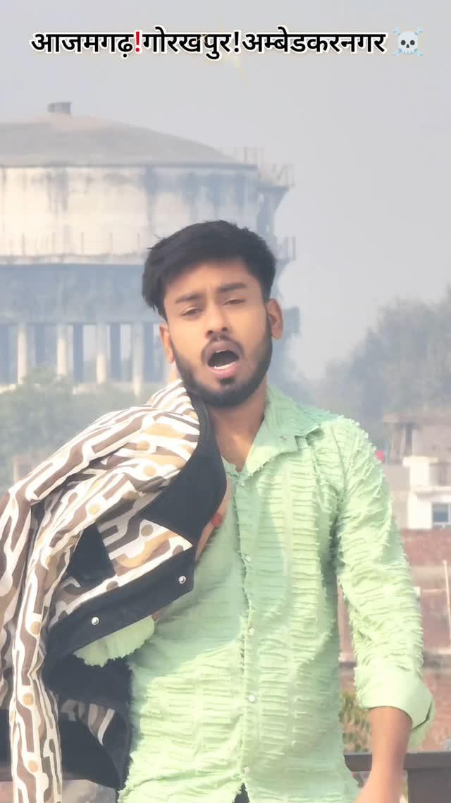 अम्बेडकरनगर के वाले शेयर करें 😈🔥💯