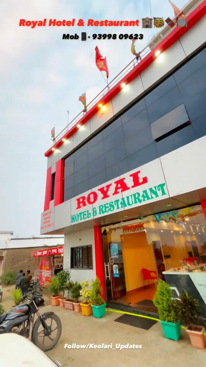 Royal Hotel & Restaurant 🏨 ❤️🥳 #follow keolari_updates