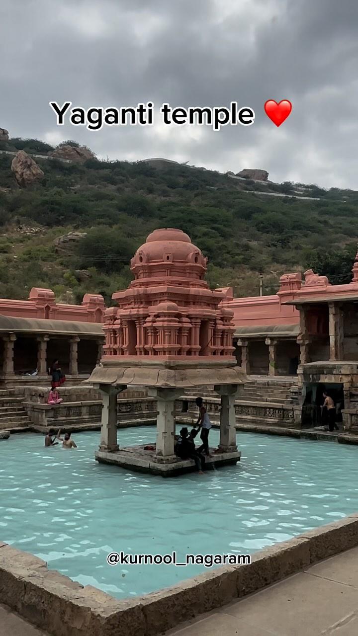 Yaganti temple❤️