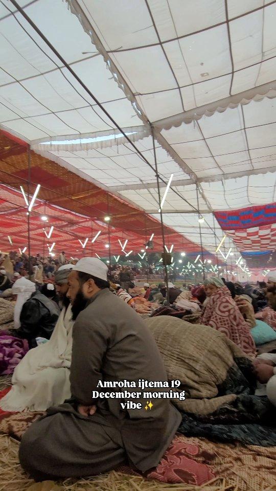 Amroha ijtema today 19 Dec 2024