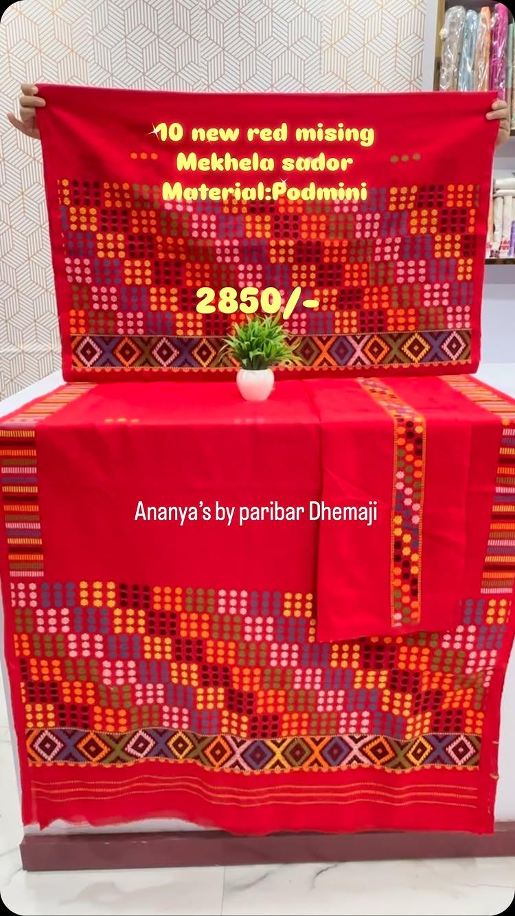 Website: ananyasbyparibardhemaji.com

DM or whatsApp for booking

WhatsApp No : 7002444623✅✅

Free shipping within Assam(outside Assam Shipping will be 150 extra)