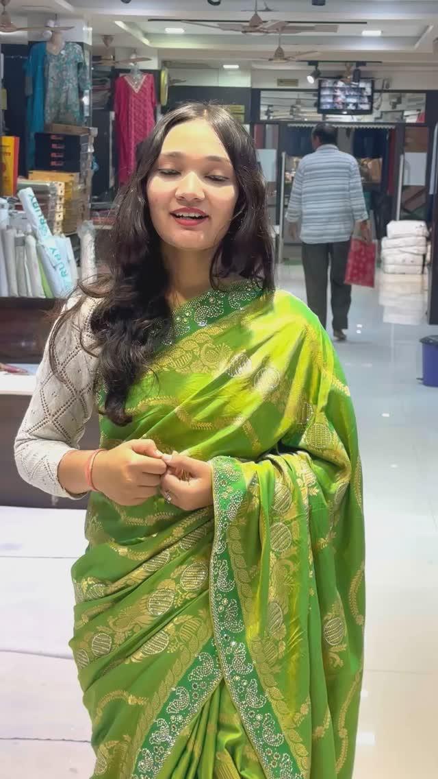 New saree