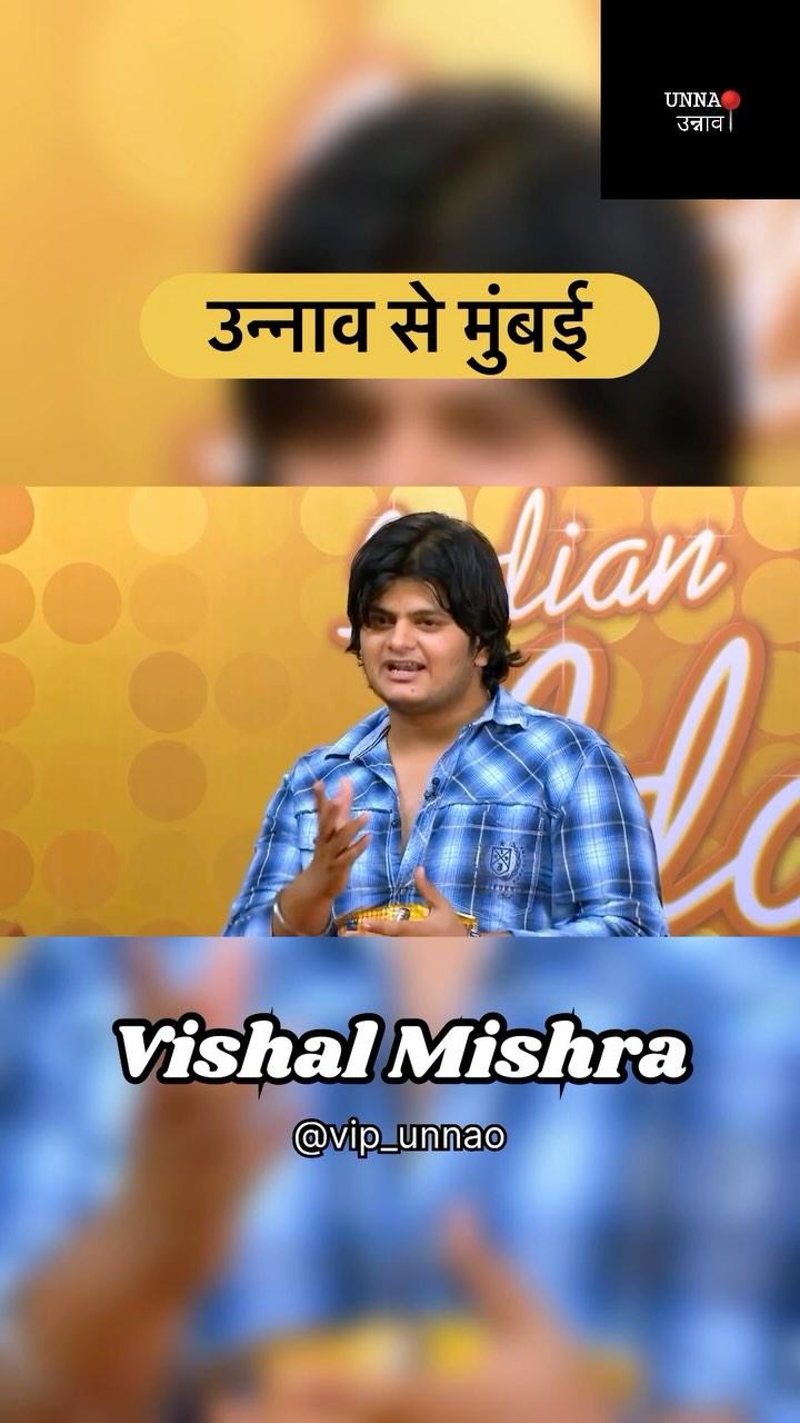 Unnao ke superstar ❤️‍🔥 vishalmishraofficial 

Follow vip_unnao for more