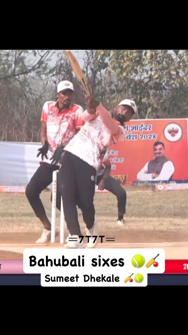 Bahubali six 🏏❤️🎾

sumeetdhekale