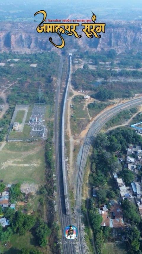 Incredible view of Jamalpur Tunnel and 
Vikramshila Express😍

follow for more harish_kumar9433