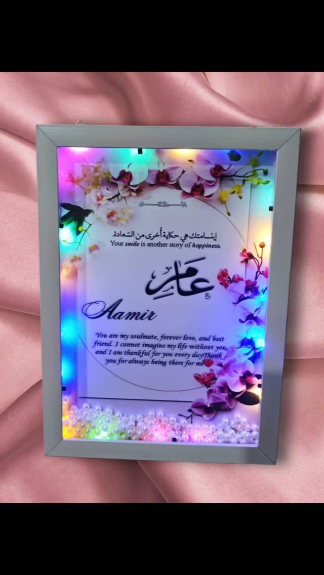 Customized  Frame 🌺🌺

DM us  amnazofficial  for Booking 
 (Shipping All Over India) 

Or Visit Us

Address: Main Market Sumbal Bandipora near Eidgah 

2nd Store Address: Main Market Kangan Ganderbal Near HDFC Bank