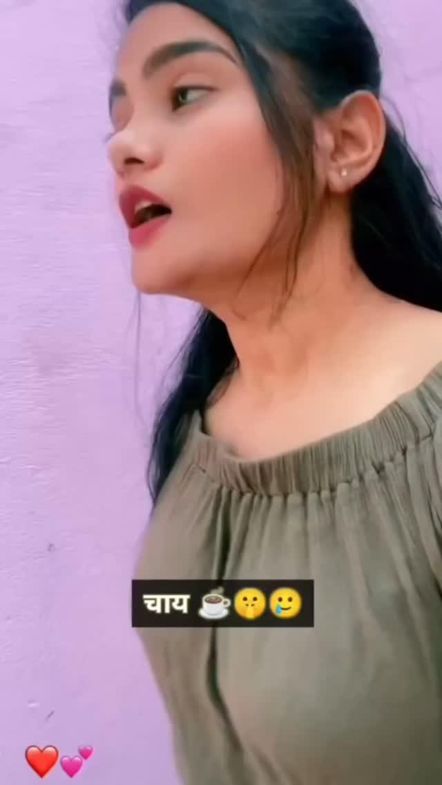 चाय में यूरिया 😁😁😁😁😁😂