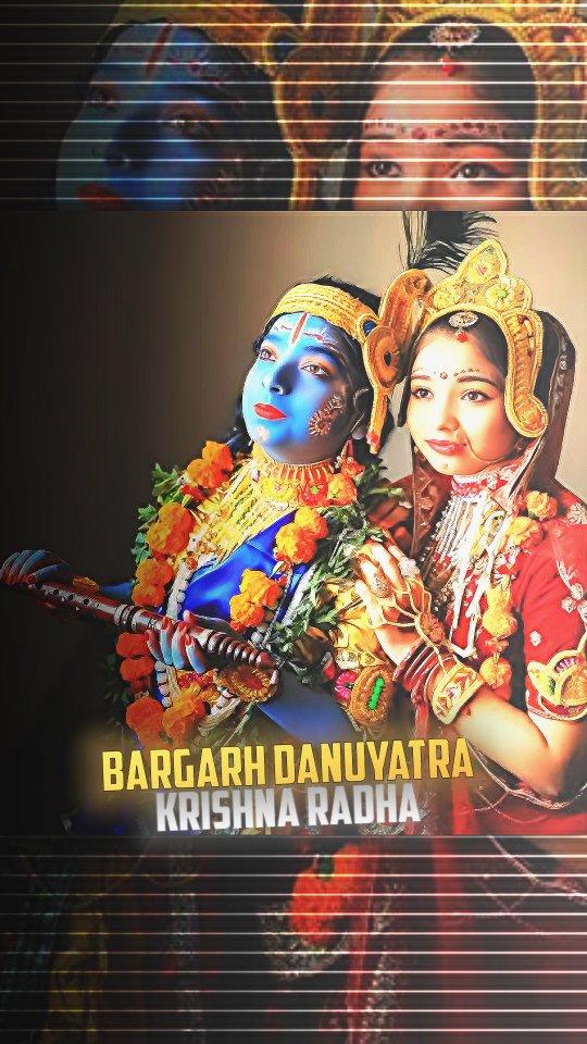 World famous bargarh danuyatra radha krishna❤️💝💫