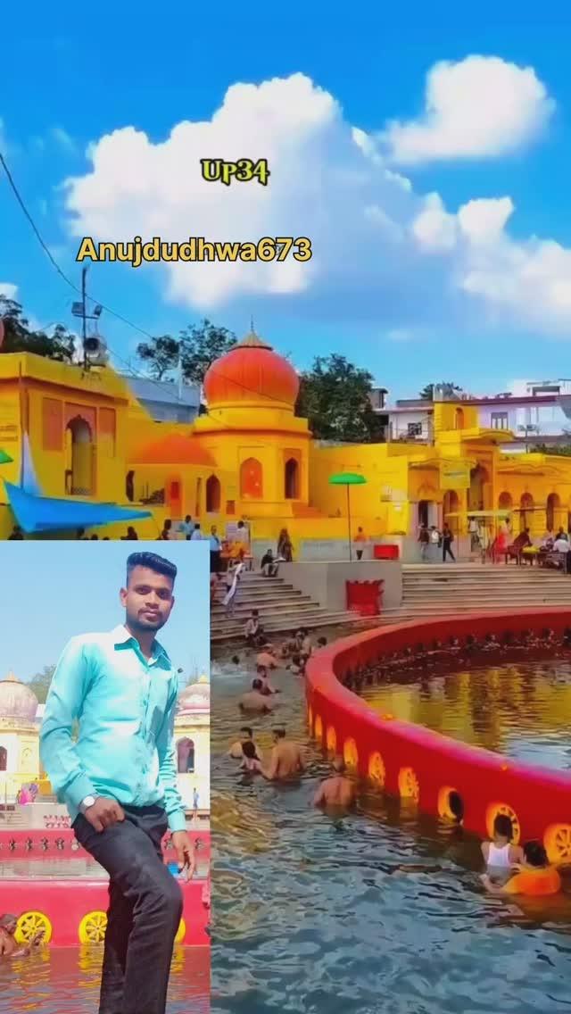 नैमिषारण्य धाम सीतापुर 🙏🚩

FOLLOW ME MY INSTAGRAM I'D
anuj_dudhwa673