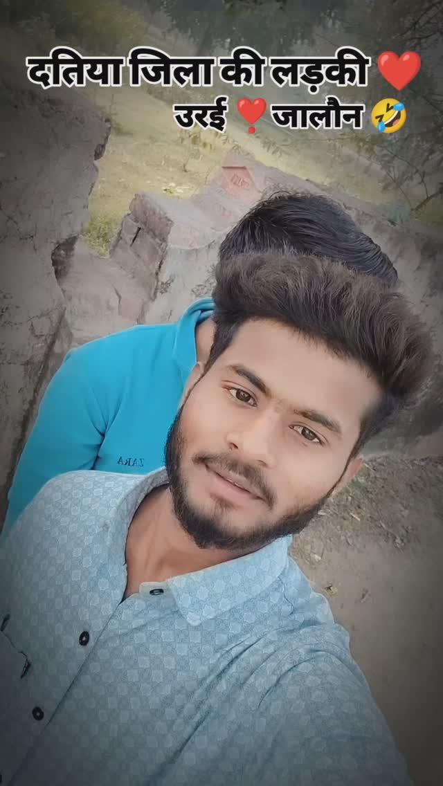 Datia jila ki ladki ❤️🤣

Follow me ❤️🙏

pankaj_gautam5859