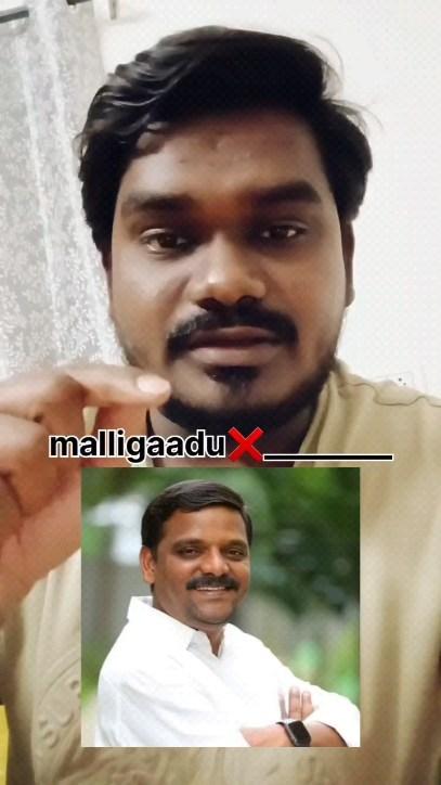 Malli gadu