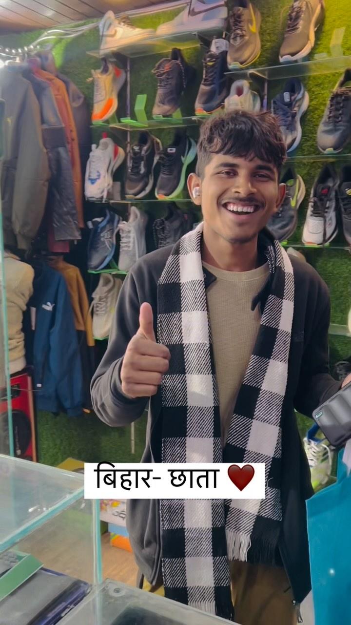 Happy Customer Love From Chhata ❤️🛍️
A
2
Z
#happycustomer #virlpost😉❤️❤️ #fyp #explorepage✨ #réel #trendy #viralvideos #a2z #bihar #rdx #clothing #bhojpuri #song #trendingreels #uttarpradesh #chandauli #saidraja #a2zmenswear🛍️❤️ #looklikea2zshop😱🔥 
a2z.mens.wear.67