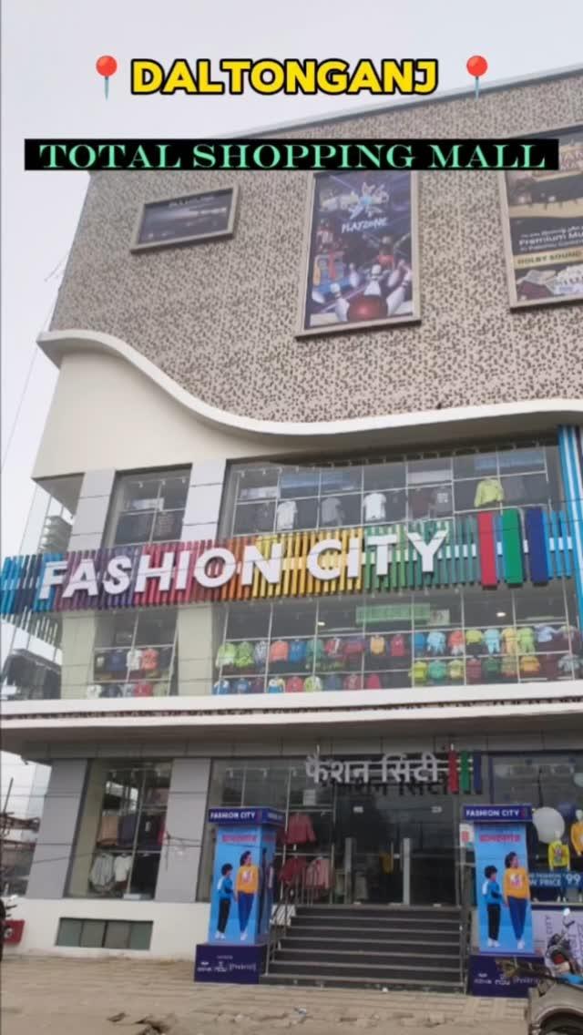 Daltonganj total shopping mall