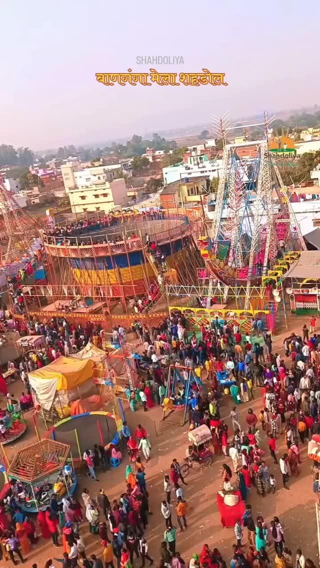 Finally shahdol ka Mela lag Gaya 🎡🎡🤭🤭