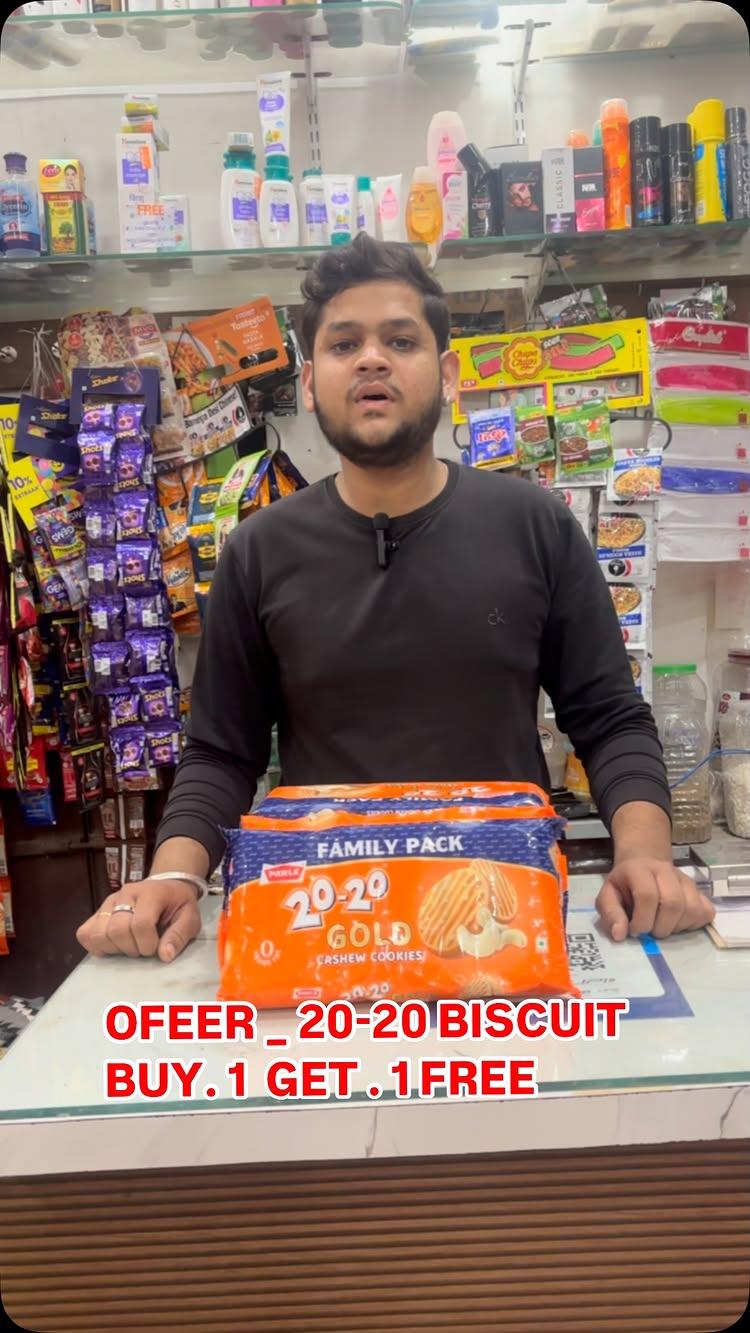 OFFER _20 -20 BISCUIT BUY
1 GET .1 FREE 

groceries products available🛍️🛒
 at reasonable prices✨
Namo mart Killai Naka balakot road Damoh 
Free home delivery 🚚


grocery #groceryshopping #supermarket #grocerystore  #shopping #groceries #onlineshopping  #grocerydelivery #grocerylist #onlinegrocery #retail #groceryhaul #promo #homedelivery  #offers #discount #organic #minimarket #deals#namomart
#explore #viralvideos # instagram