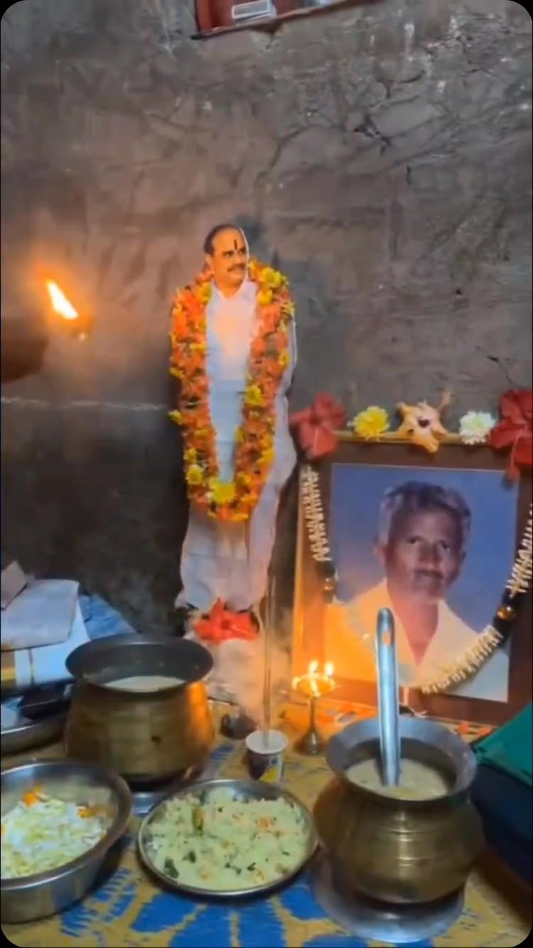 జోహార్ పెద్దాయన 🙏