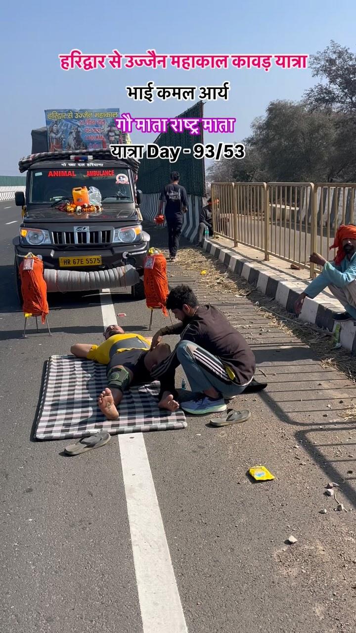 1100km 🔱 51 लीटर गगां जल कावड 🔱🙏🕉️🚩