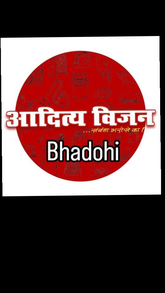 🎉 Exciting News for Bhadohi! 🎉
Aditya Vision has officially opened its doors at Station Road, Bhadohi! 🏬✨

Discover the latest in electronics, appliances, and much more—all under one roof
From cutting-edge TVs 📺 to advanced home appliances 🏠, we’ve got it all for you!

👉 Visit us today and experience unmatched quality, service, and offers!

📍 Location: Station Road, Bhadohi
📞 Contact us now: [Insert Contact Number]

Let’s make your shopping experience truly special
sachinrocks1989
aditya_vision
amitgupta_8303
shatrunjay_0700
varu_0921

#AdityaVision #Bhadohi #GrandOpening #StationRoad #ElectronicsStore #AdityaVisionBhadohi #ShopNow #QualityElectronics #HomeAppliances #BhadohiShopping #CustomerFirst
#26thjanuary #republicday

(Anyone can Contact us For promotion of your store and shop DM us