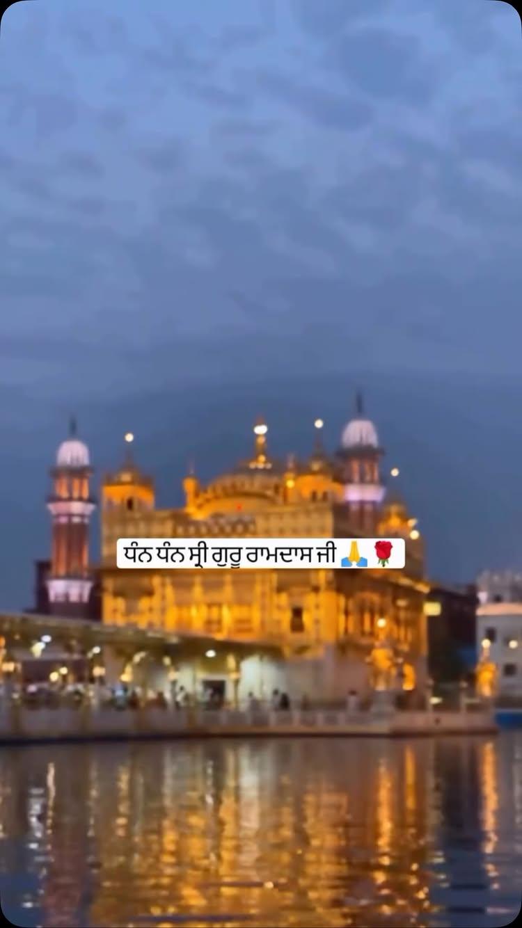 ਵਾਹਿਗੁਰੂ ਜਰੂਰ ਲਿਖੋ ਜੀ 🙏🏻🙏🏻
☬ ਵਾਹਿਗੁਰੂ ਜੀ ਕਾ ਖਾਲਸਾ ☬ ਵਾਹਿਗੁਰੂ ਜੀ ਕੀ ਫਤਿਹ☬
ਨੋਟ👉ਜੇ ਤੁਹਾਨੂੰ ਸਾਡਾ ਪੇਜ ਵਧੀਆ ਲਗੇਂ ਤਾ STORY ਜਾ POST ਪਾ ਕੇ SUPPORT ਜਰੂਰ ਕਰੋ ਜੀ ।।
_____
FOLLOW👉👉sikh_vichaar 
🇵 🇷 🇴 🇲 🇴 🇹 🇪 👇
🇸 🇮 🇰 🇭 🇮 🇸 🇲 👇
FOLLOW ON YOUTUBE 👉 GURMUKH.SINGH1996 👈
Page Admin 🙏🏻🙏🏻 gurmukh.singh1996
🙏🙏 🙏🙏

______________________________________________________
🅗🅐🅢🅣🅐🅖🅢 ️👉➡ #sikh_vichaar #gurmukhsingh1996 #its_gurmukhsingh #waheguruji🙏 #instagram #gurugranthsahibji #goldentemple #sikhculture #kaur #sketch #khalsa #waheguru #sikhism #sikhi #gurbani #shabad #dastar #dumala #turban #kada #parshad #fatehgarhsahib #sridarbarsahib  #sriharmandirsahib #pencilsketch #sikhmuscle  #singh #sardar #sikhvirasat #waheguru_ji_ka_khalsa_waheguru_ji_ki_fateh_jio 

 __________________________________
Other = 
nimratkhairaofficial
srigururamdasjii
gurbaani_wallpapers 
back_to_sikhi1699
gurudwarasisganjsahibji
_guru_maneyo_granth_
harmandir_sahib_amritsar
bandhgi
sikhi.post