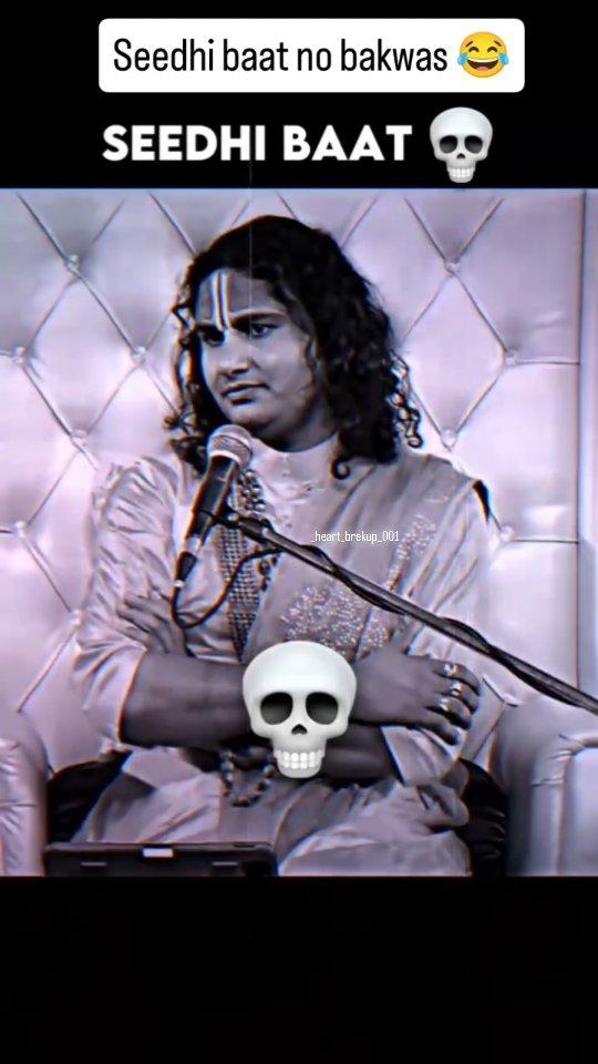 Gurudev ☠️💀