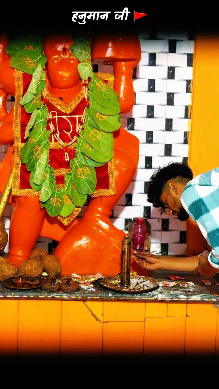 Hanuman ji 🚩