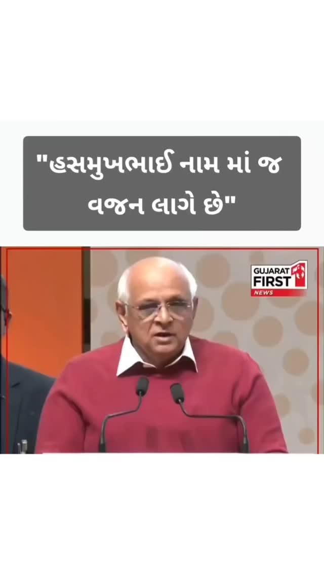 1000+ IMP PDF આપણી ટેલીગ્રામ ચેનલમાં મુકેલી છે 
ટેલીગ્રામ ચેનલની લિંક BIO માં આપેલી છે 
જો તમને પોસ્ટ ગમે તો શેર કરવાનું ના ભૂલતા
દરરોજ અવનવું,કરન્ટ અફેર્સ,રોચક તથ્યો અને જનરલ નોલેજ જાણવા માટે ફૉલ્લો કરો પેજ ને
 ▶ Follow કરો (નોલેજ વધારવા માટે)
Like કરો (Post સારી લાગે તો)
Comment કરો (ઈચ્છા હોય તો)
Share કરો (તમારા મિત્રોને)
Tag કરો (જે લોકોને આવી પોસ્ટ વાંચવી ગમતી હોય તેને) 

➖➖➖➖➖➖➖➖➖➖➖➖➖➖➖