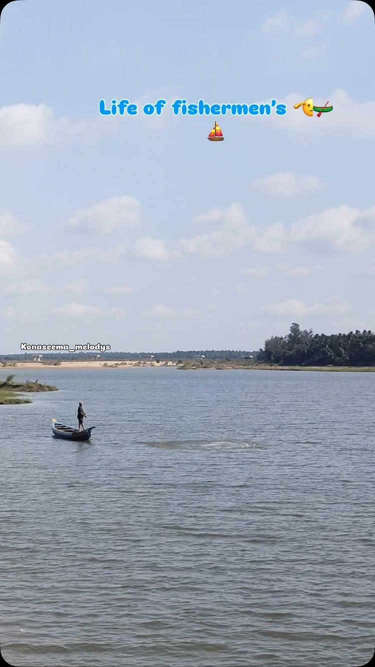 కోనసీమ అందాల్లో అద్భుతమైన చిత్రం