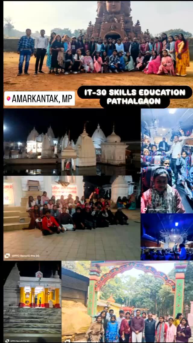 Amarkantak tour 🥳 
IT-30 SKILLS EDUCATION PATHALGAON