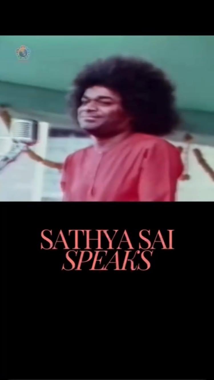 🎤 Sathya Sai Speaks: The Bangle in the Field - Excerpts from Divine Discourse given on November 11, 1966