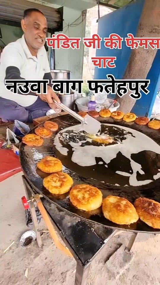 पंडित जी की फेमस चाट