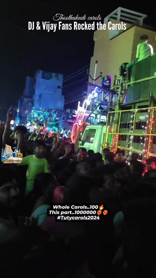 TVK song Rocked the Carols🔥

#thoothukudi #tuticorin #thoothukudipeople  #tuty #tamilnadu #tamilmemes #tamilreels  #valentines  #nature #india #reelsinstagram #thoothukudi_people #tiruchendur #kovilpatti #tirunelveli #nellai #madurai #chennai #fashion #india #photooftheday

********
Copyright Disclaimer:- The Following Image/Audio/Video Is Strictly Meant For News Purpose
All Credits Goes To Respective Owners
If You Have Any Problem With This Content Being Uploaded Please Contact For Removal
Will Response Immediately