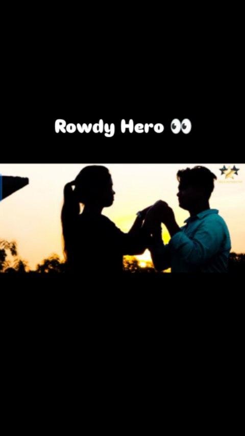 Rowdy Hero