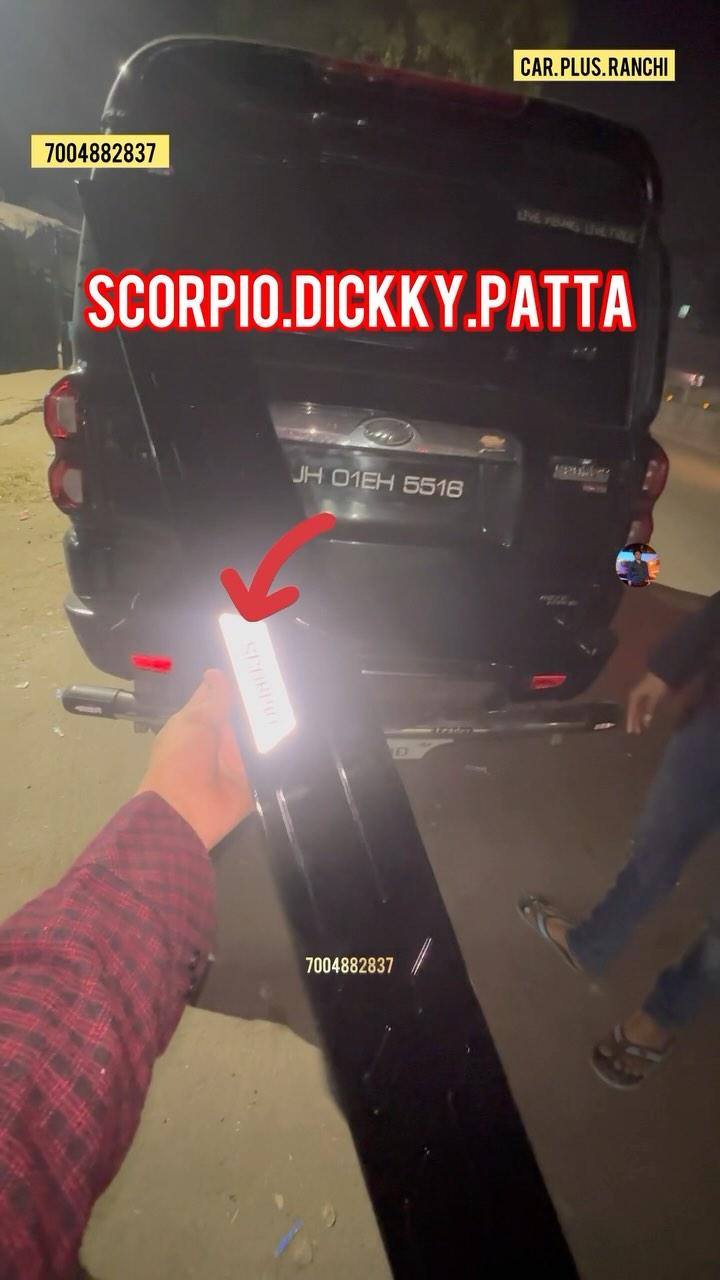 Scorpio classic s 11 dickky patta installation in Ranchi #dickky #patta #scorpio #scorpiolover #scorpiomodified #scorpioclassic #ranchi #jharkhand #carplusranchi #namkum #ormanjhi #everyone #trending #viral #ramghar #hazaribag #gumla #khuti #jamsedpur #lohardaga #simdega #bihar #gaya #nawada #patna #sagunamore carplusranchi