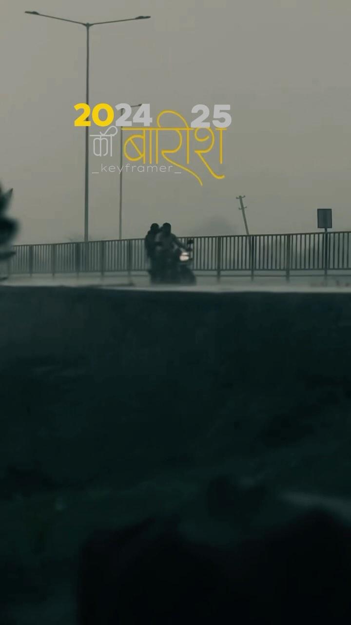 2024 की आखरी बारीश 🌧️🌨️⛄️❄️