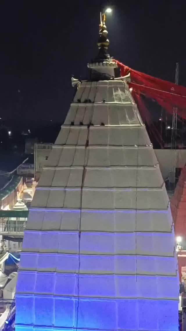 Namaha Parvati pate har har Mahadev